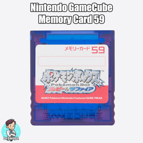 Nintendo gamecube memory - nintendo,